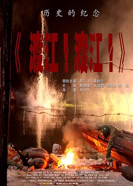 《小猪佩奇第九季》动漫高清全集