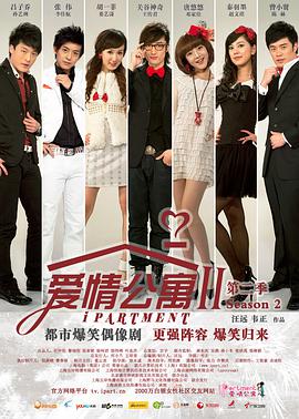 《期望》电影高清完整版
