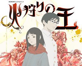 《北灵少年志之大操纵》电视剧高清全集