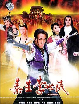 《黑帮之地》电影高清完整版