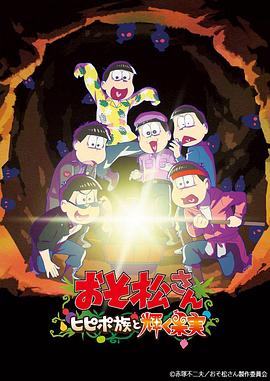 《狂恋诗》电影高清完整版