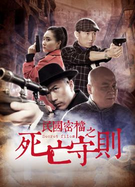 《豪杰两个半第十一季》电视剧高清全集