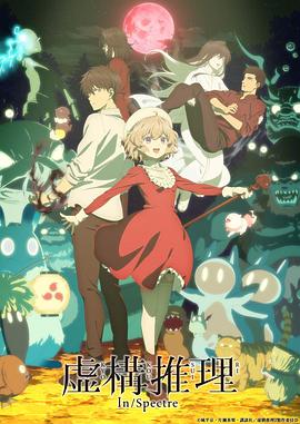 《护龙高手卫小保》电影高清完整版