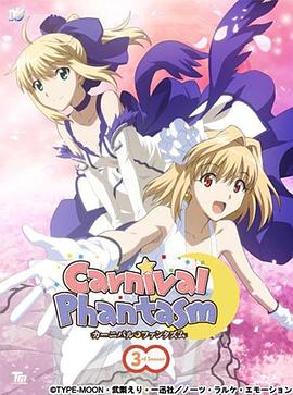 《精装追女仔之2国语》电影高清完整版