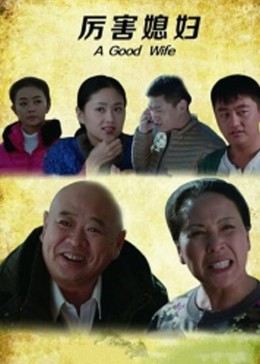 《暗芝居第四季》动漫高清全集