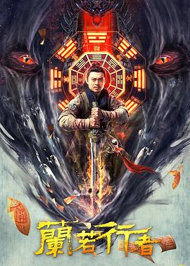 《千与千寻》动漫高清全集