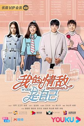 《夏威夷往事》电影高清完整版