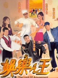 《四格勇者》动漫高清全集