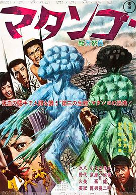 《命运规划局》电影高清完整版