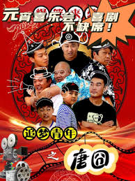 《杀死比尔2》电影高清完整版