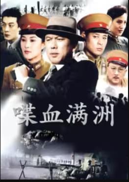《一键倾慕》电影高清完整版