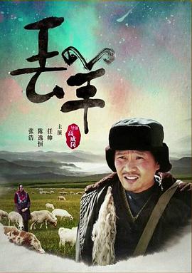 《樱时》动漫高清全集