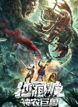 《女儿们的爱情3甜美特调版》综艺高清完整版