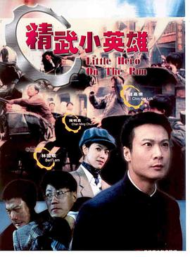 《她自己》电影高清完整版