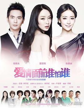 《你好日子 第四季》综艺高清完整版
