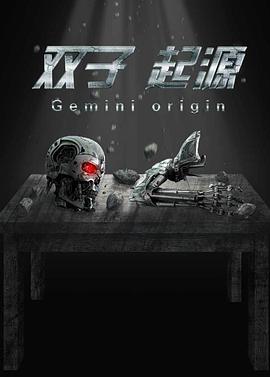 《松树谷》电视剧高清全集