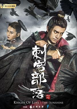 《余生那些年国语》电影高清完整版
