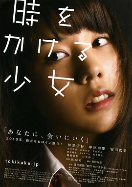 《不幸的事》电影高清完整版