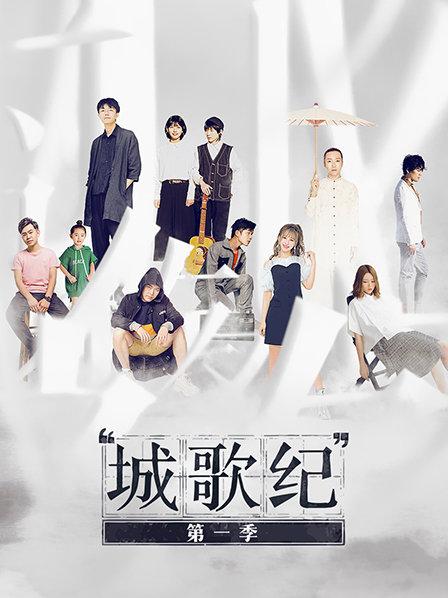 《高举爱国语》电影高清完整版