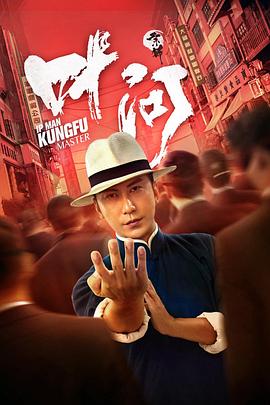 《往日情怀》电影高清完整版
