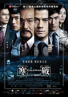 《读书沙龙谋杀案》电影高清完整版