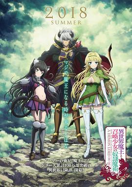 《脸庞》电影高清完整版