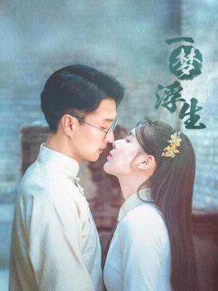 《侠盗列那狐》动漫高清全集