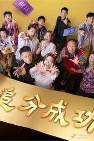 《侦察船梨精》电影高清完整版