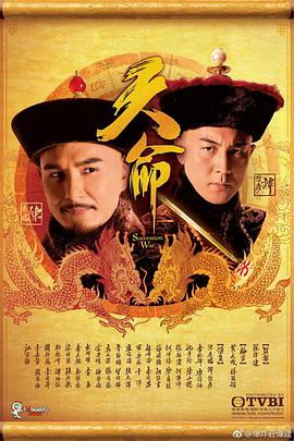《痞子校花变身记》电影高清完整版