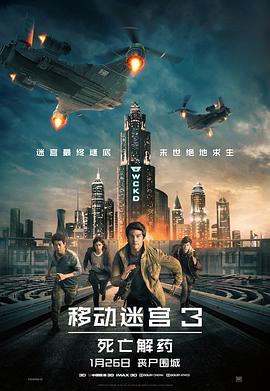 《岛上书店》电影高清完整版