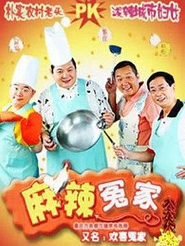 《林肯律师》电影高清完整版
