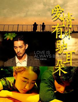 《闪电侠第四季》电视剧高清全集