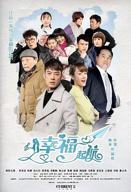 《荒漠游侠》电影高清完整版
