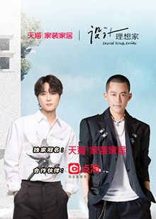 《鬼魂人世粤语》电影高清完整版