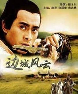《美国违法故事第三季》电视剧高清全集