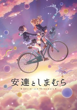 《杀破狼·贪狼粤语》电影高清完整版