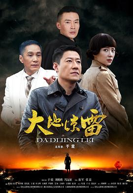《奶爸的修炼手册》电视剧高清全集
