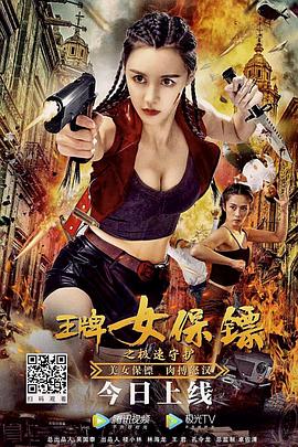 《百年好合》电影高清完整版