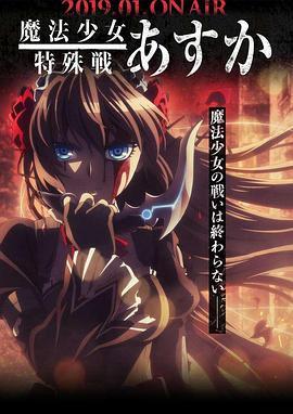 《寅次郎的故事3：寅次郎温顺的爱》电影高清完整版
