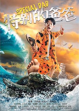 《射杀钢琴师》电影高清完整版