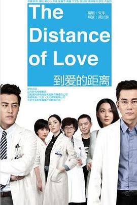《爱之女巫》电影高清完整版