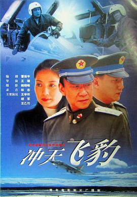 《山塘茶馆》电视剧高清全集