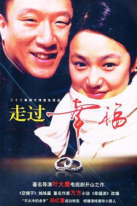 《活死人归来3》电影高清完整版