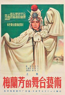 《从头爱上你》电视剧高清全集