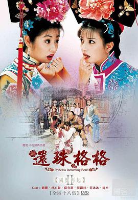 《数码宝贝大冒险tri. 第6章：咱们的未来》动漫高清全集
