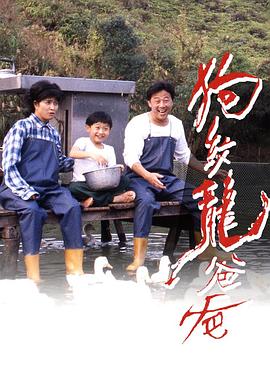 《汉娜的话》电影高清完整版