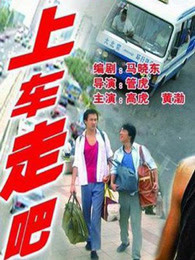 《神月大陆》电影高清完整版