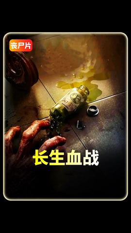 《水手的三枚硬币》电影高清完整版