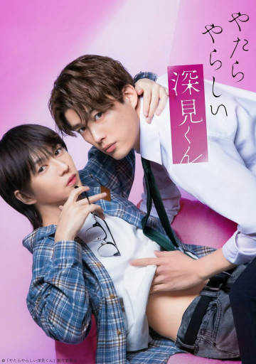 《难兄难弟粤语》电视剧高清全集