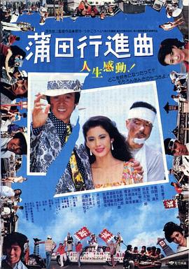 《身为VTuber的我由于忘掉关台而成了传说》动漫高清全集